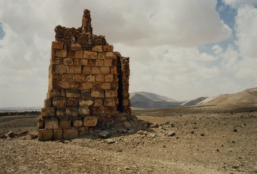 Vorschaubild Palmyra, Ruine eines Grabturms